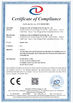 中国 Guangdong Ankuai Intelligent Technology Co., Ltd. 認証