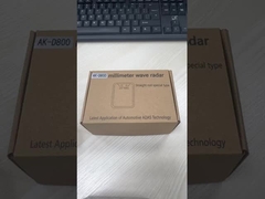 道路ゲートの車両検出レーダー