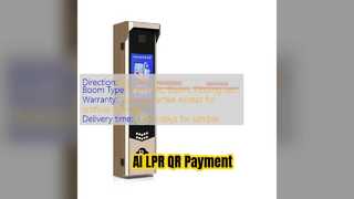 AIナンバープレート認識QR決済システム