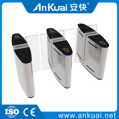 ID/IC/顔認識スイングバリア回転木戸 50Hz SUS304 1400*300*1000mm