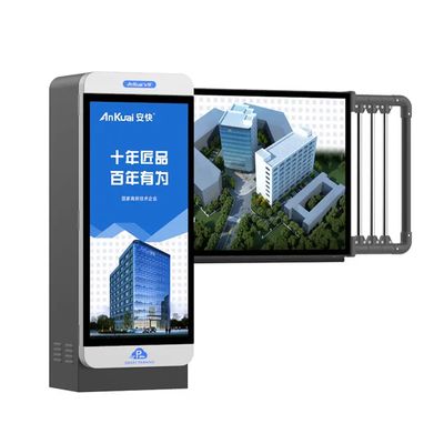 IP54 3s/6s の長さ ブームバリアゲートをカスタマイズする オープニング時間 AC220/AC110 50/60HZ