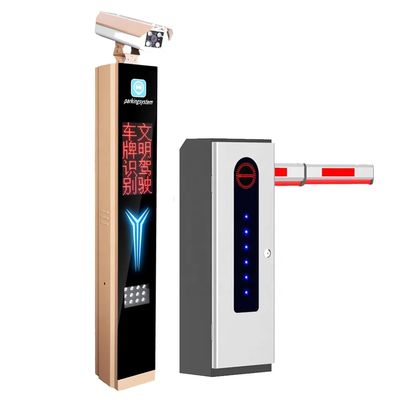 温度耐性自動ブームバリア IP54 430.5MHz リモコン