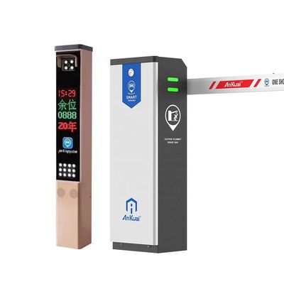 1.8S-6S オープン 折りたたむ ブーム バリア IP54 保護と 100W モーター