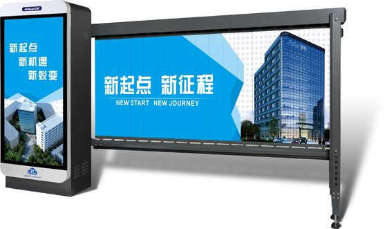 商業自動広告 駐車障害物管理のための障壁ゲート