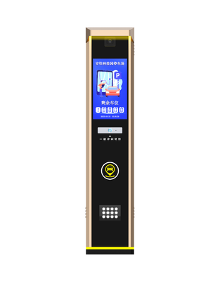 AnKuai P829 高精度LPRパーキングターミナル 18.5インチLCD, 99.9%認識率とIP54保護