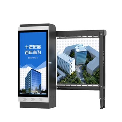 名前